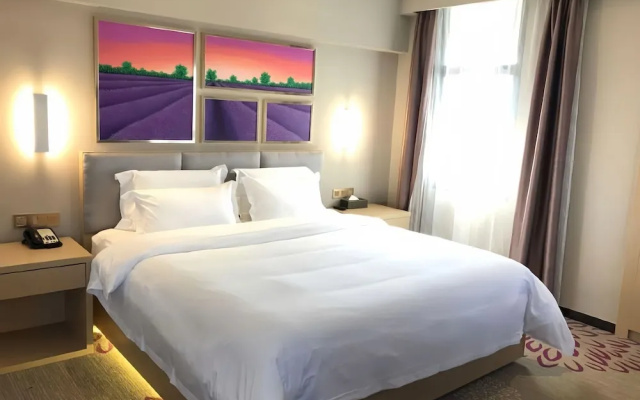 Lavande International Hotel Wuhan Jiedaokou University of Technology Mafangshan Campus Branch – Guest Rooms – Wuhan