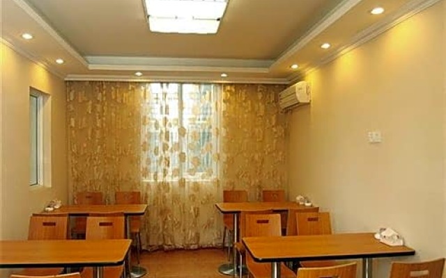 GreenTree Inn Nantong Rudong Bus Station Express Hotel