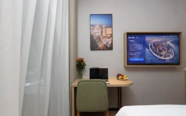 IU Hotel (Chongqing Jiangbei Yujia Wharf)