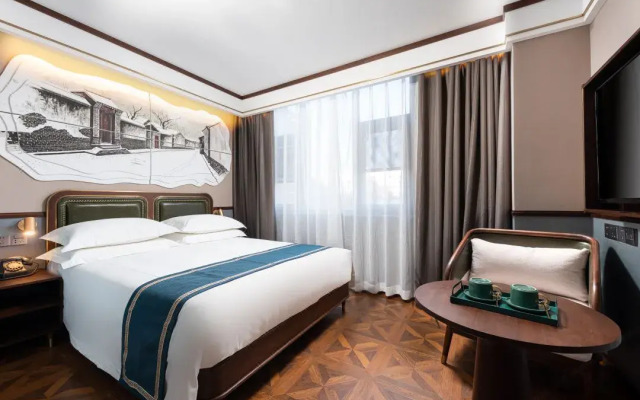 Nostalgia S Hotel Beijing Science and Technology