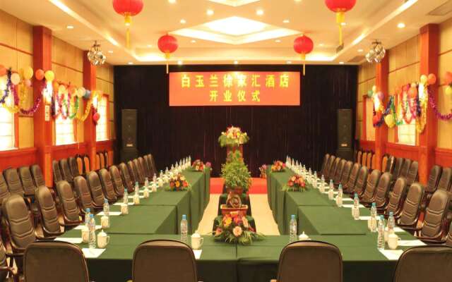 Magnotel Hotel·Linyi Yinan Huashan Road