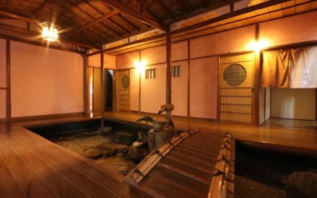 Choseikan