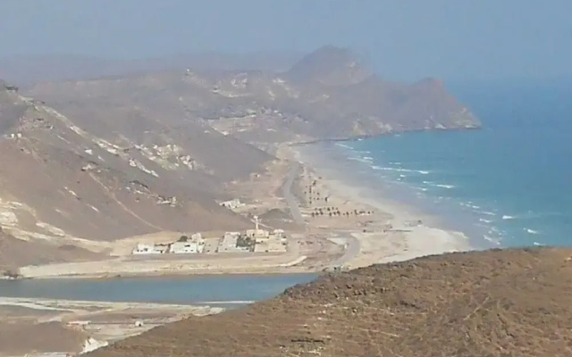 Gateway Salalah