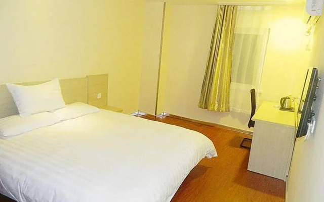 Hanting Hotel Qingdao Olympic Sailing Center 2nd