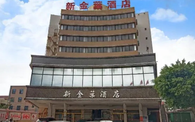 New Golden Leaf Boutique Hotel