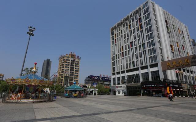 Jinjiang Metropolo Shaoxing Keqiao Wanda Plaza