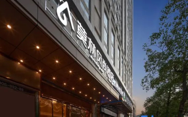 Morning Inn Style Hotel (Hunan University of Technology Shennong Wanda) – Exterior – Zhuzhou