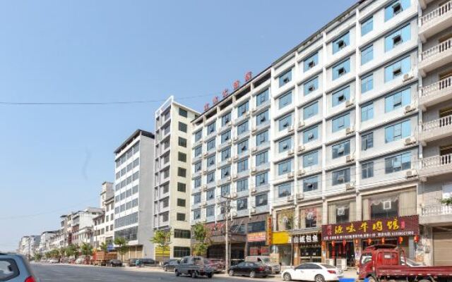 Baogeli Shanshui Boutique Hotel