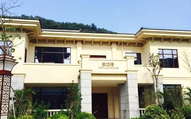 Yingbin Hotel
