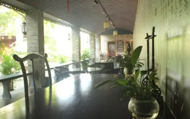 Huangyao Bandao Hotel