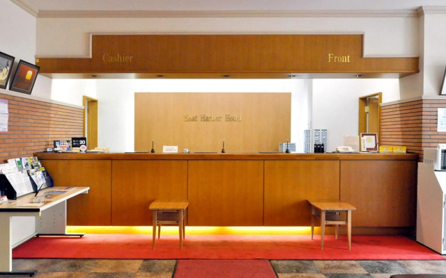 East Harbor Hotel