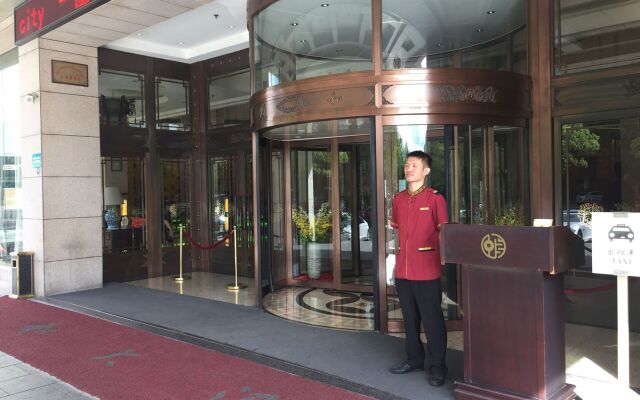 Yiwu Yi He Hotel