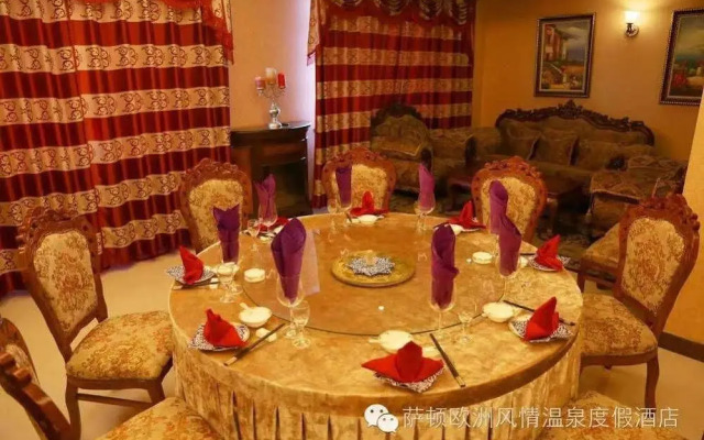 Sutton Eurostyle Hotel Shenyang
