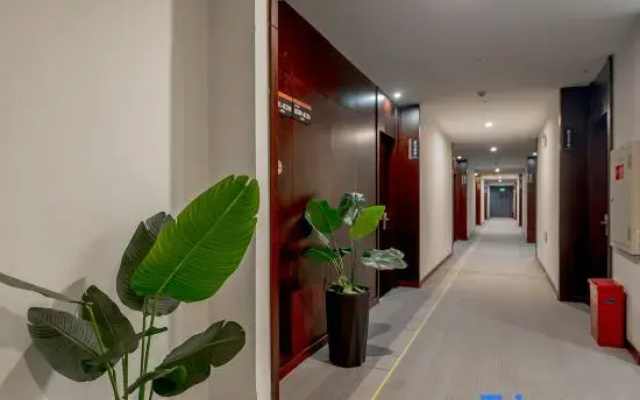 Homeinn (GE Yang Road, Ma'anshan)