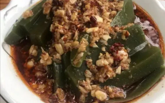 Wu dang shan zi Xiao restaurant