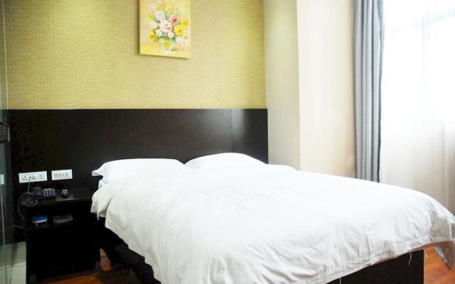 Hometown Langting Business Hotel
