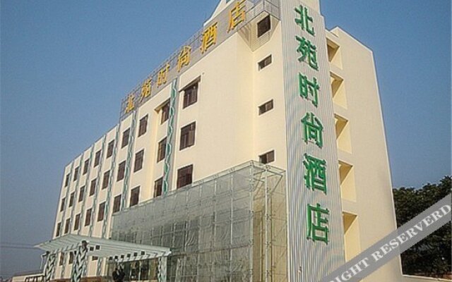 Beiyuan Fashion Hotel