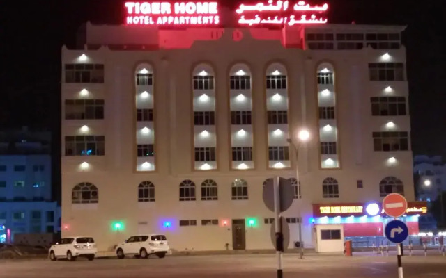 Tiger Home