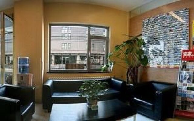 Super 8 by Wyndham Beijing Guo Zhan He Ping Li