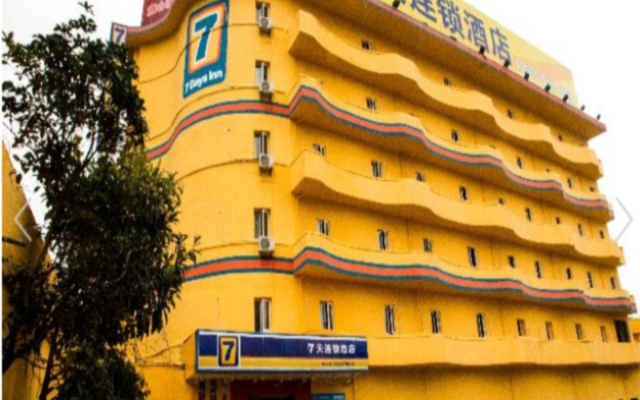 7 Days Inn Anshun Tashan Plaza Xin Da Shi Zi Branch