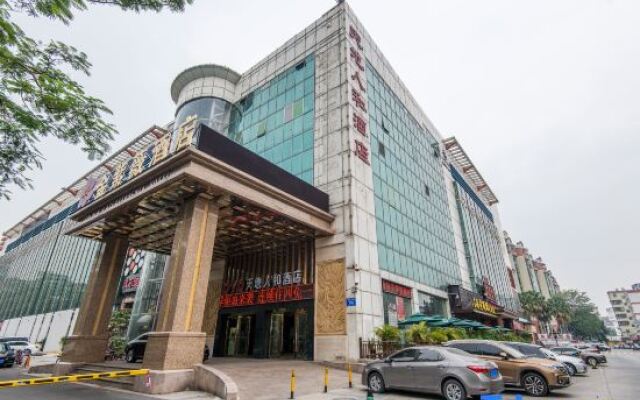 Tiandi Renhe Hotel (Shenzhen Longgang Center Shengping Branch)