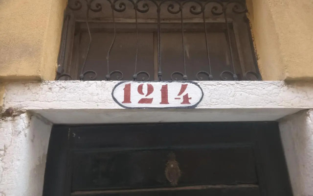 alla lista