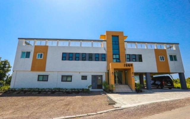 Seogwipo Gonmul Swimpang Pension