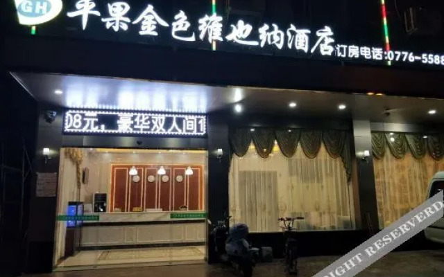 Pingguo Golden Vienna Hotel