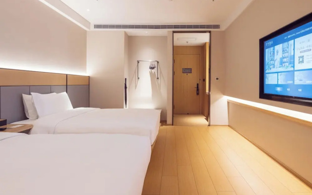 Ji Hotel Shanghai Pudong Airport Free Trade Zone