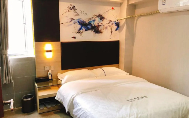 Shenzhen Hualian Boutique Hotel