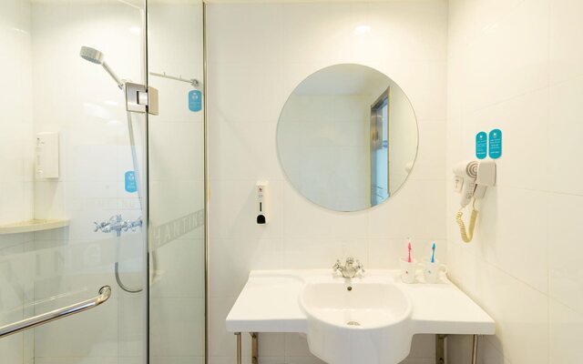 Hanting Hotel Beijing Changping Science Park