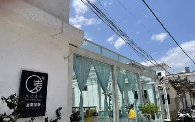 Dali Wind Blowing Mai Lang Courtyard Inn