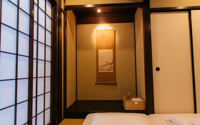 Kotone Machiya Inn