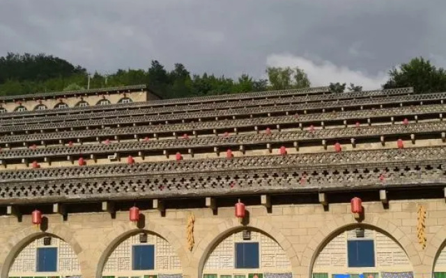 Yan'an Heritage Cave Hotel