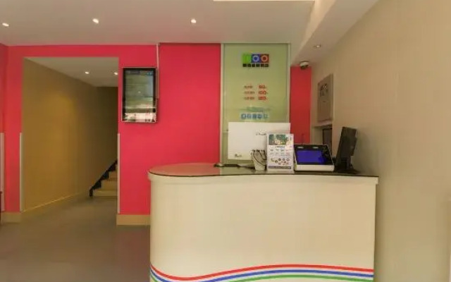 100 Inn (Shanghai Changhai Hospital & Xiangyin Road Metro Station)