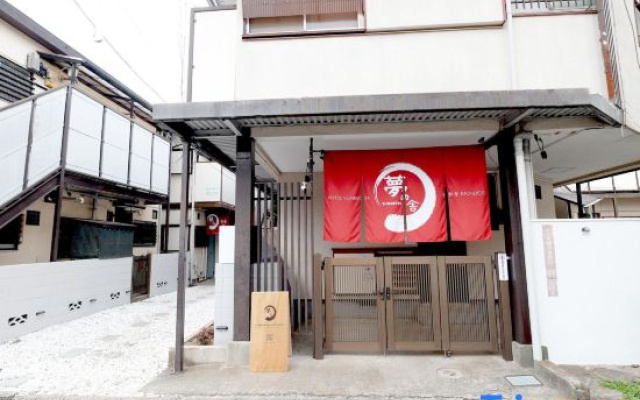 Yumenoya Kichijoji