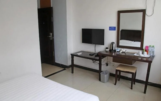 Fortune Cube Hotel Haikou