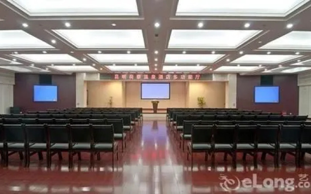 Herton Hotspring Hotel