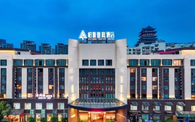 Nanning Smart Jasmine Hotel – Exterior – Nanning