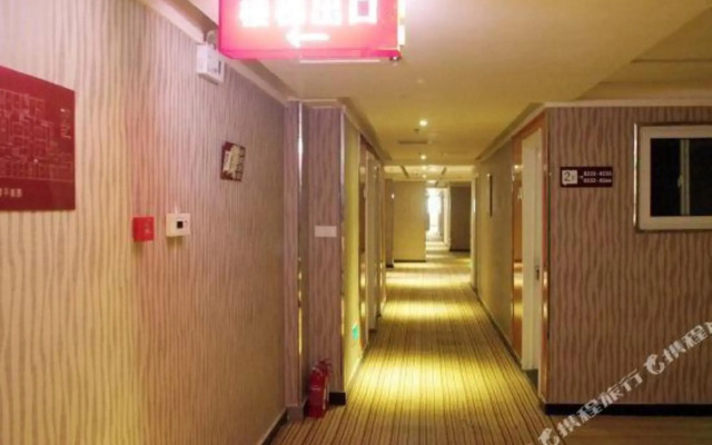 Thank You Inn Tengzhou Wentian Squar