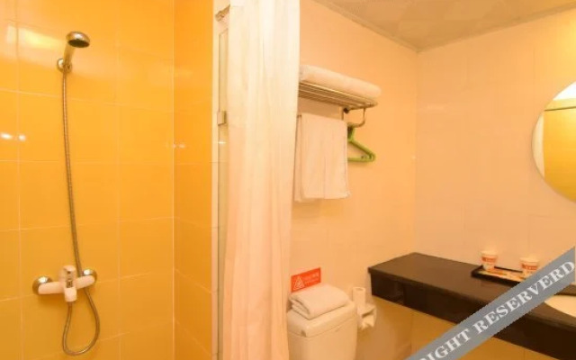 Home Inn Shiyan South Renmin Road