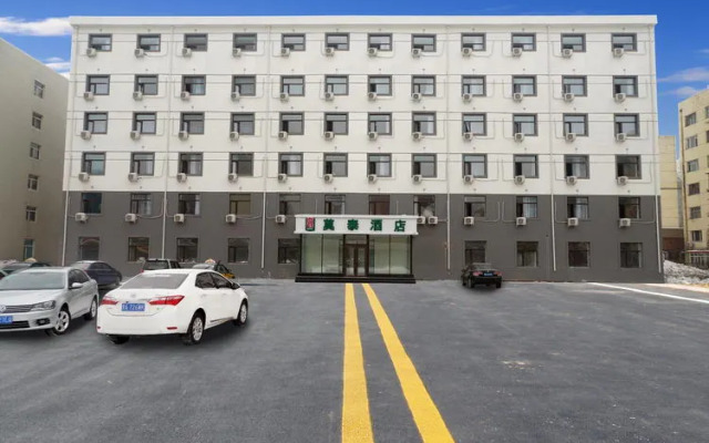 Motel  (Harbin Convention and Exhibition Center Zhujiang Road)