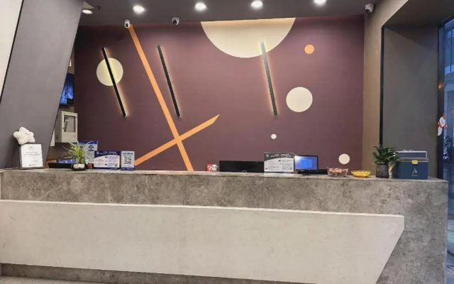 Jianghan Hotel Wuhan – Lobby – Wuhan