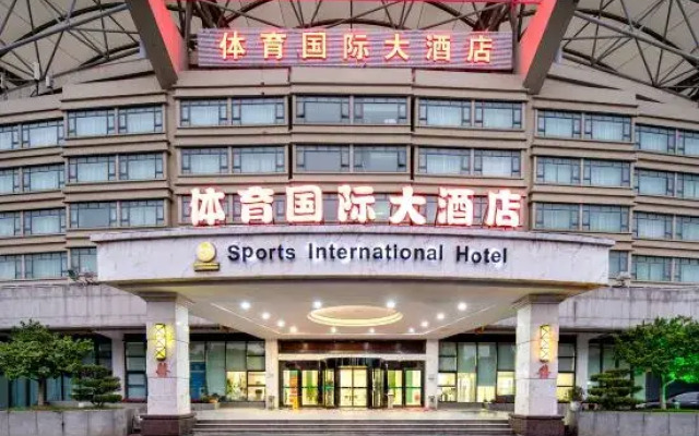 Sports International Hotel