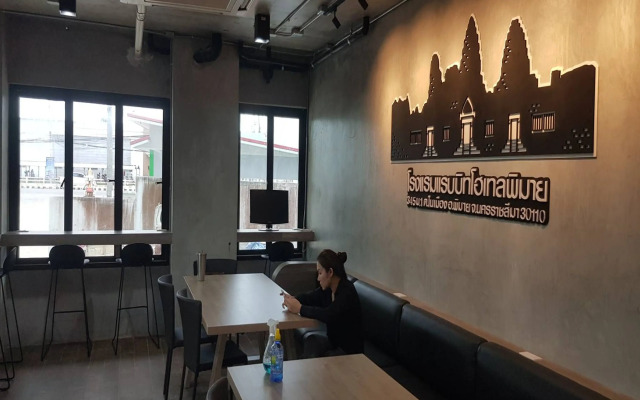 Rabbit Hotel Phimai