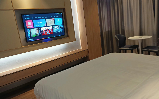 Miya Hotel ( Xiangyang Wuzhou International)