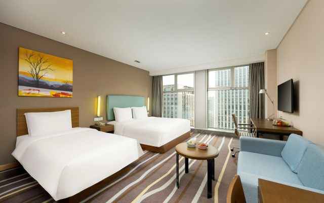 Holiday Inn Express Hangzhou Huanglong