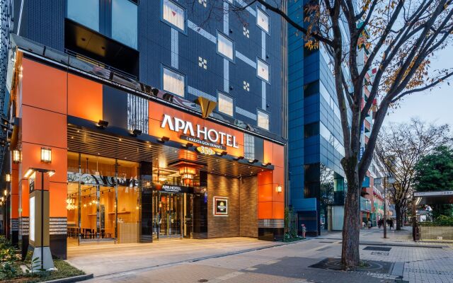 APA Hotel Hakata Gion Ekimae