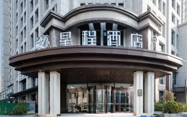 Starway Hotel (Xinxiang Xinfei Avenue Pangdonglai Sanpang)