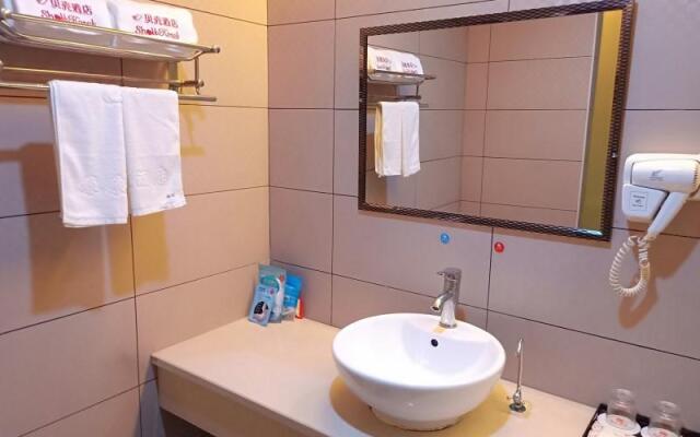 Shell Putian Hanjiang District Hanhua West Road Hotel